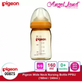 image of Pigeon Wide-Neck Nursing Bottle PPSU (160ml/00875) (240ml/00876) - 160ml/00875