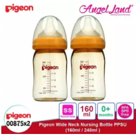 image of Pigeon Wide-Neck Nursing Bottle PPSU (160ml/00875) (240ml/00876) - 160ml/00875 + 160ml/00875
