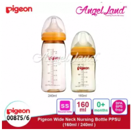 image of Pigeon Wide-Neck Nursing Bottle PPSU (160ml/00875) (240ml/00876) - 160ml/00875 + 240ml/00876
