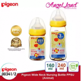 image of Pigeon Wide-Neck Nursing Bottle PPSU (160ml/00341) (240ml/00342) - 160ml/00341 + 240ml/00342