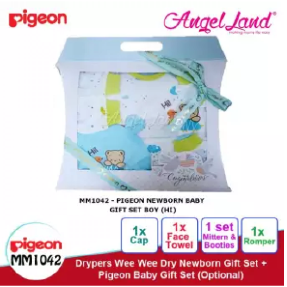 Pigeon Newborn Baby Gift Set - Boy MM1042 (HI) Pigeon Newborn Baby Gift Set - Boy MM1042 (HI)