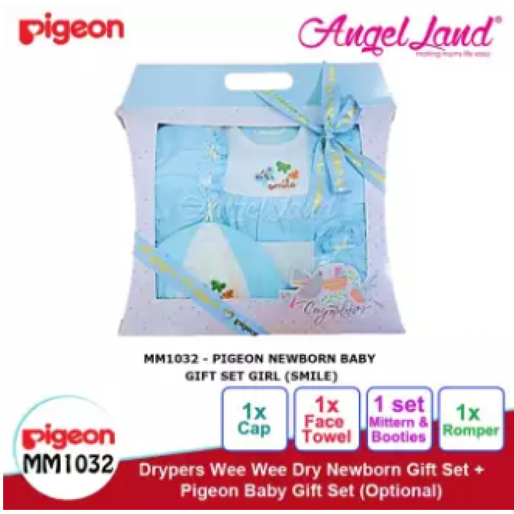 Pigeon Newborn Baby Gift Set - Girl MM1032 (Smile) Pigeon Newborn Baby Gift Set - Girl MM1032 (Smile)