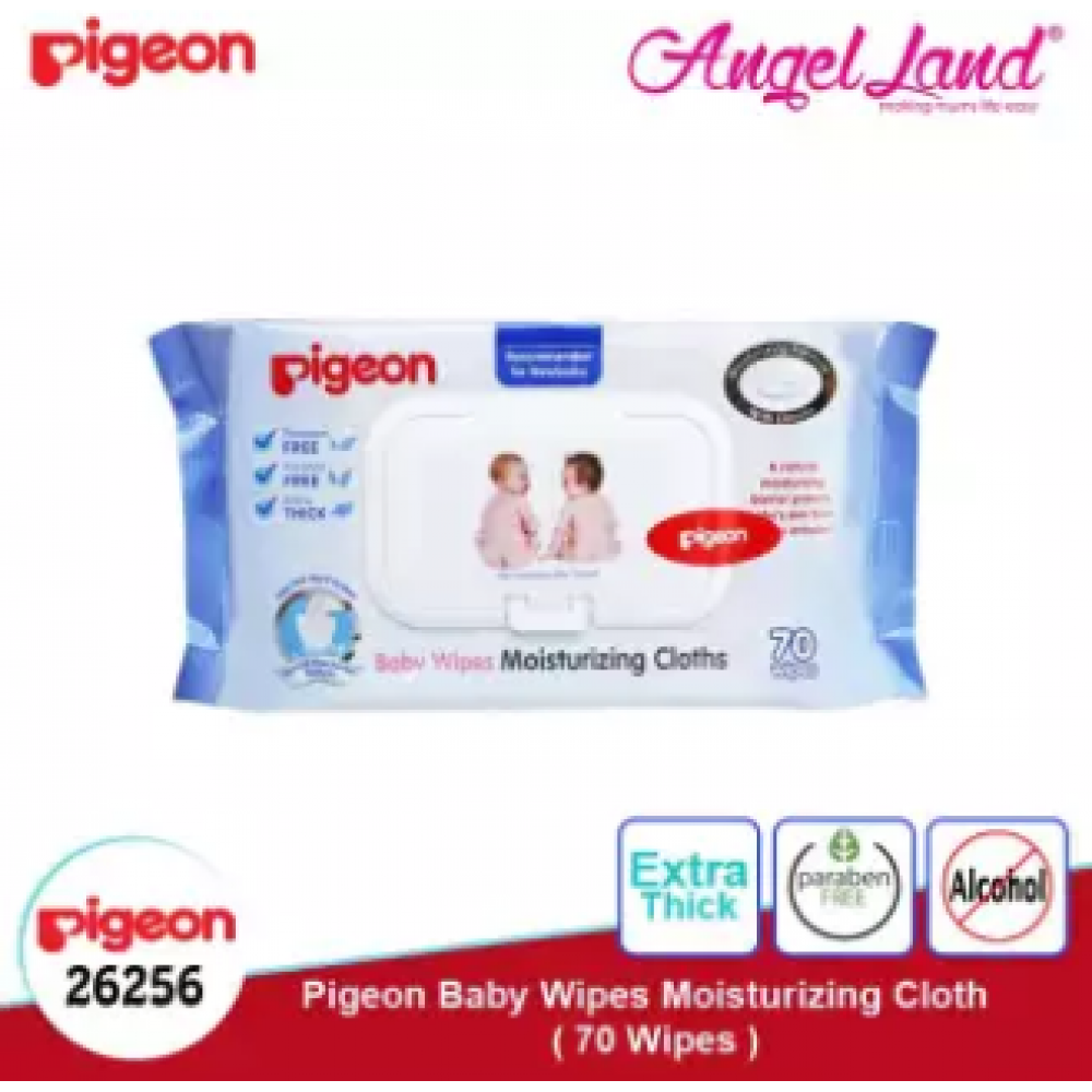 Pigeon Baby Wipes Moisturizing Cloth 70s 26256 - 108255 Pigeon Baby Wipes Moisturizing Cloth 70s 26256 - 108255