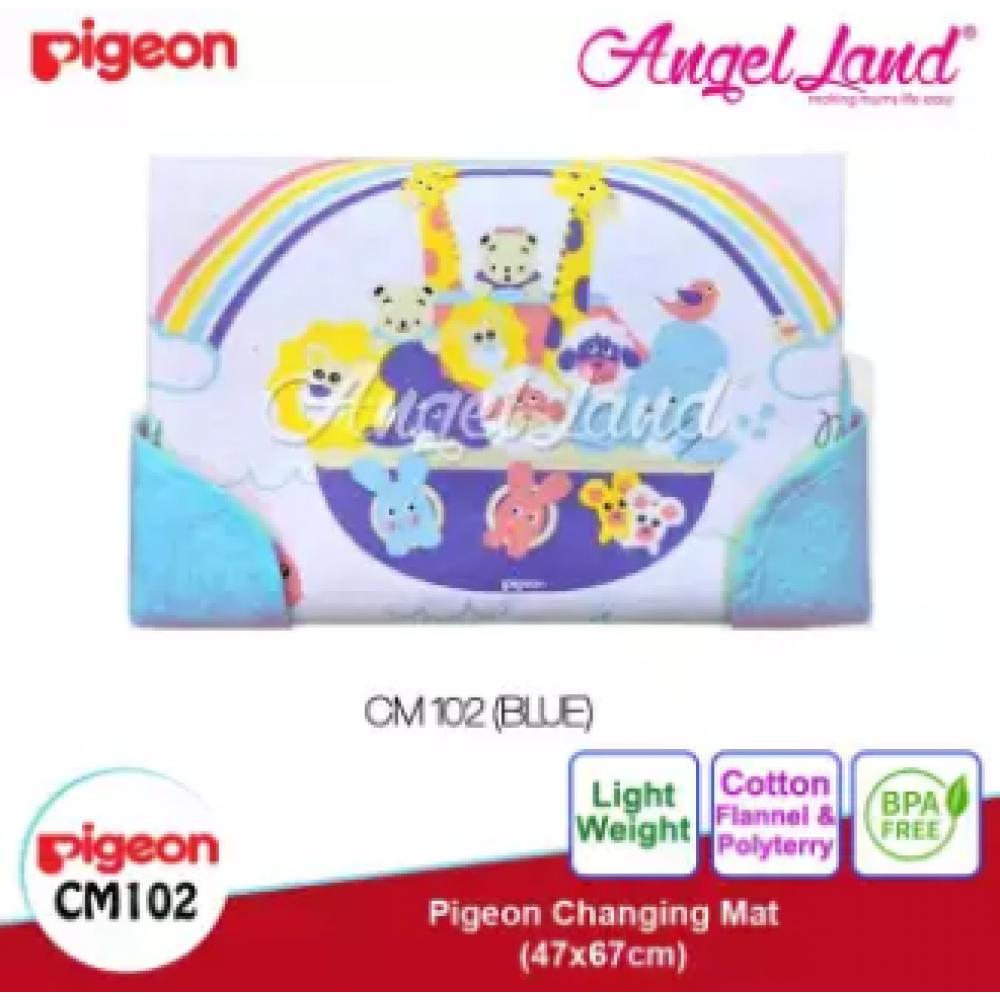 PIGEON Changing Mat (47 X 67cm) CM102 - Blue PIGEON Changing Mat (47 X 67cm) CM102 - Blue