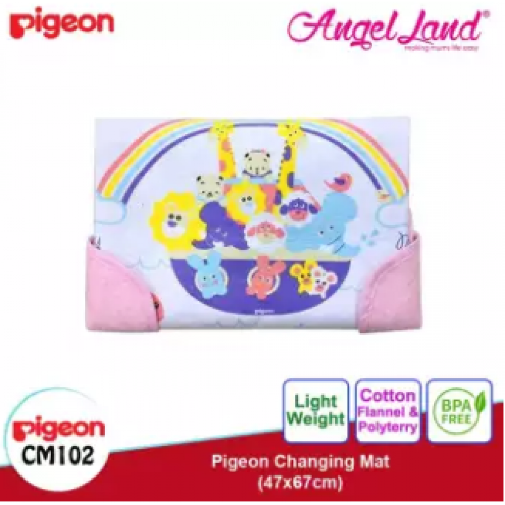 PIGEON Changing Mat (47 X 67cm) CM102 - Pink PIGEON Changing Mat (47 X 67cm) CM102 - Pink