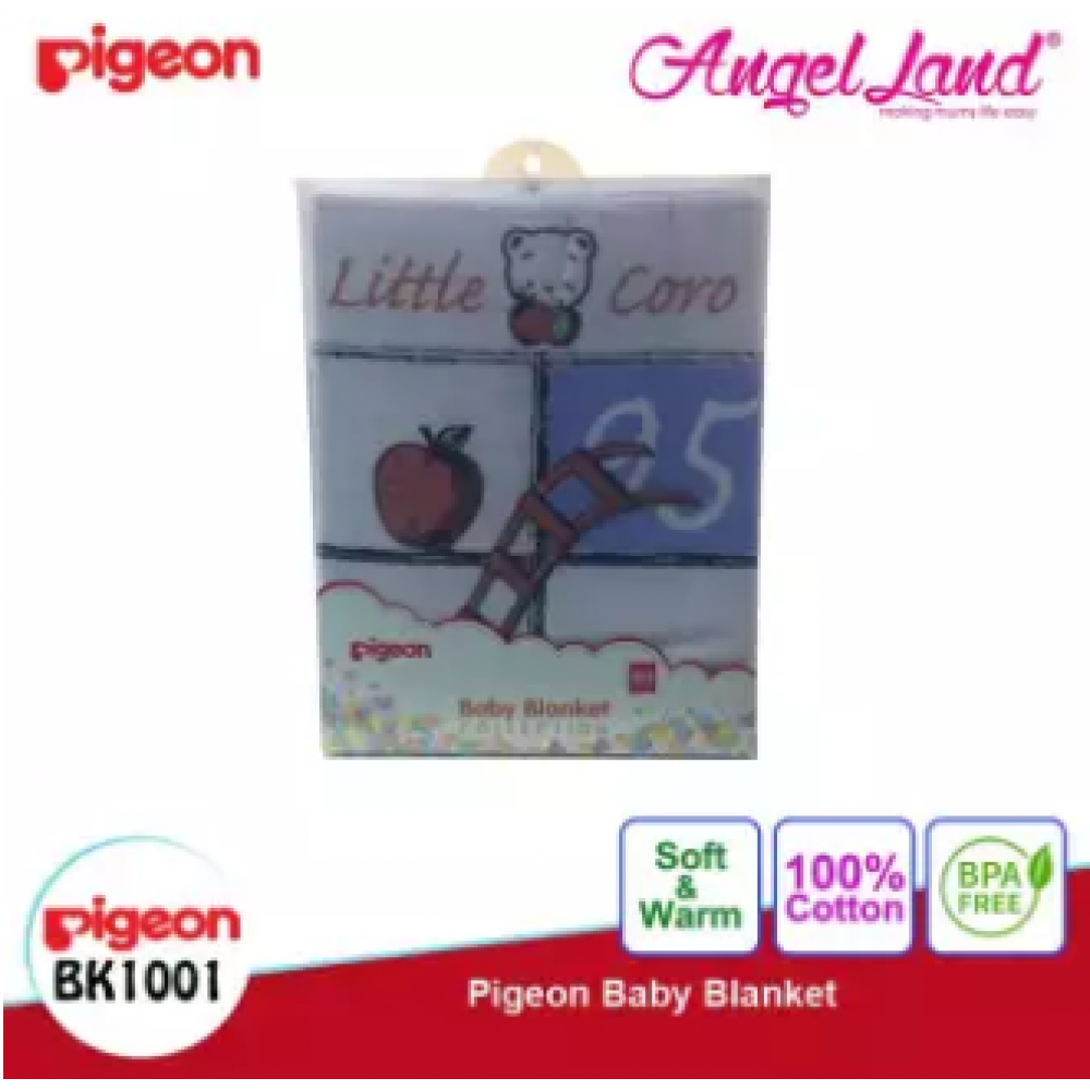 Pigeon Baby Blanket - BK 1001 Pigeon Baby Blanket - BK 1001