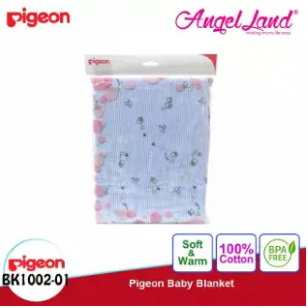 Pigeon Baby Blanket - BK 1002 - 01 Blue Pigeon Baby Blanket - BK 1002 - 01 Blue