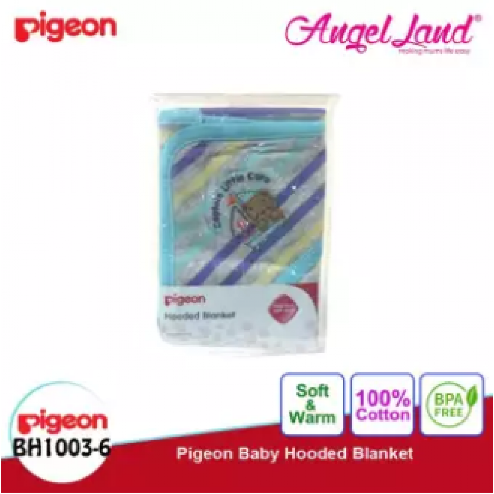 Pigeon Baby Hooded Blanket BH1003-6 Pigeon Baby Hooded Blanket BH1003-6