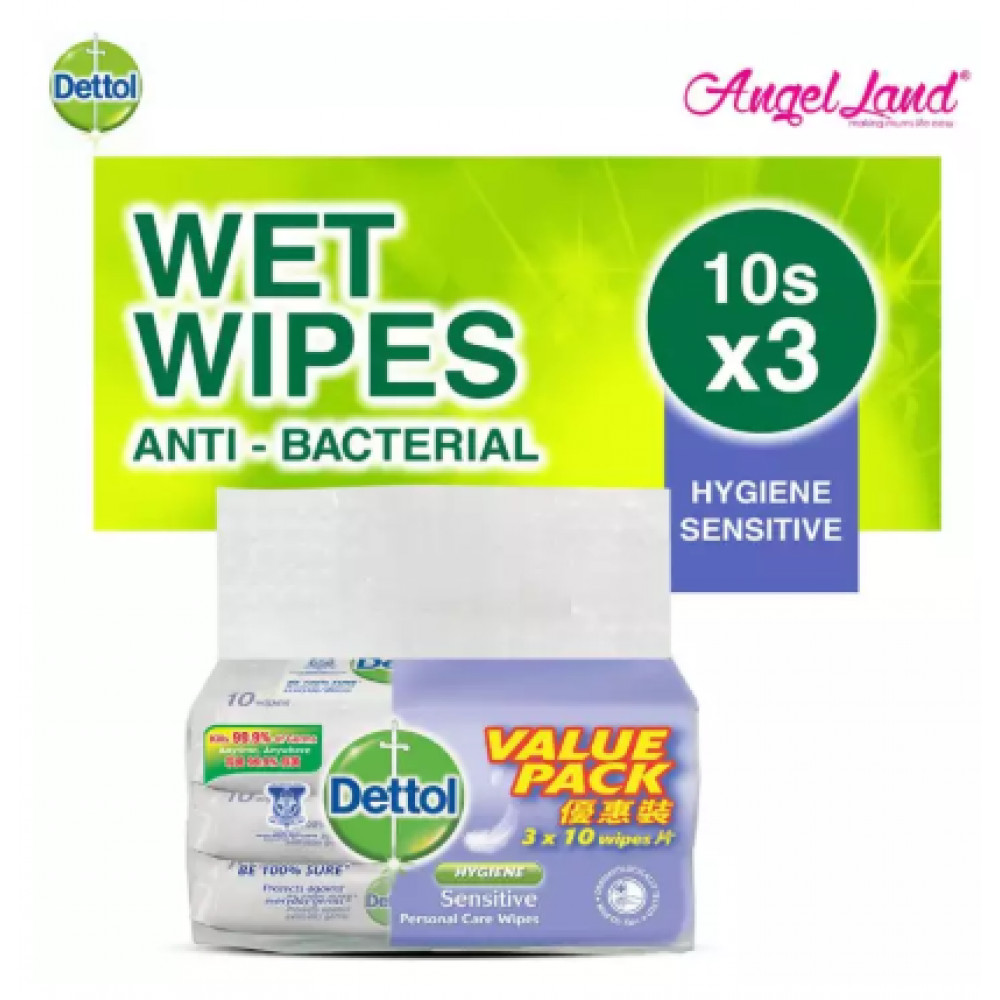 Dettol Personal Care Wipes Sensitive Value Pack 10s x 3 Dettol Personal Care Wipes Sensitive Value Pack 10s x 3