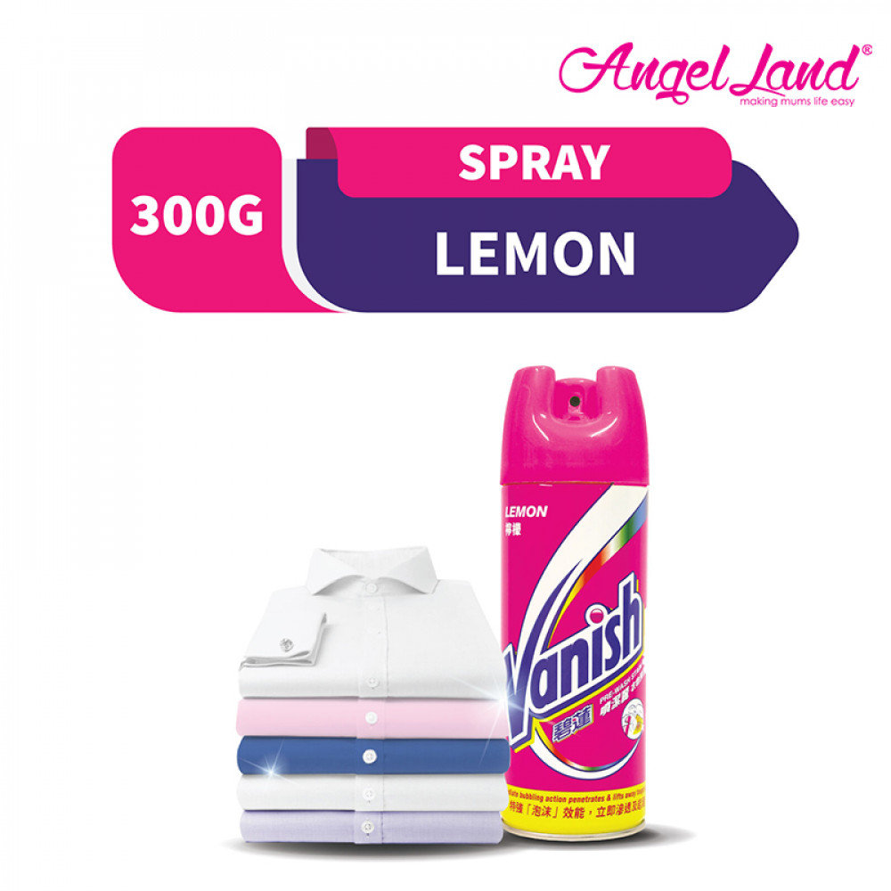 Vanish Preen AerosoL Lemon 300gm Vanish Preen AerosoL Lemon 300gm