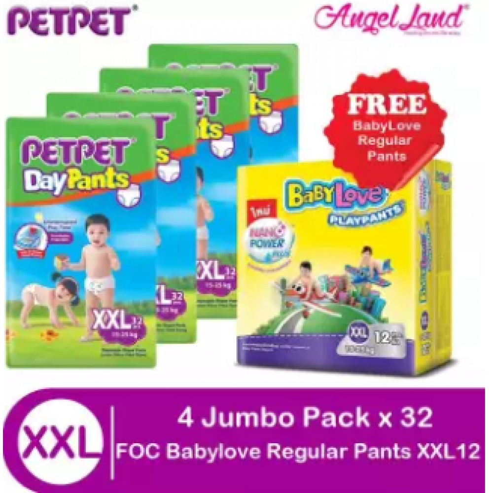 PETPET Daypants Jumbo XXL32 (4 Packs) + FOC Babylove Regular PlayPants M20/L16/XL14/XXL12 PETPET Daypants Jumbo XXL32 (4 Packs) + FOC Babylove Regular PlayPants M20/L16/XL14/XXL12