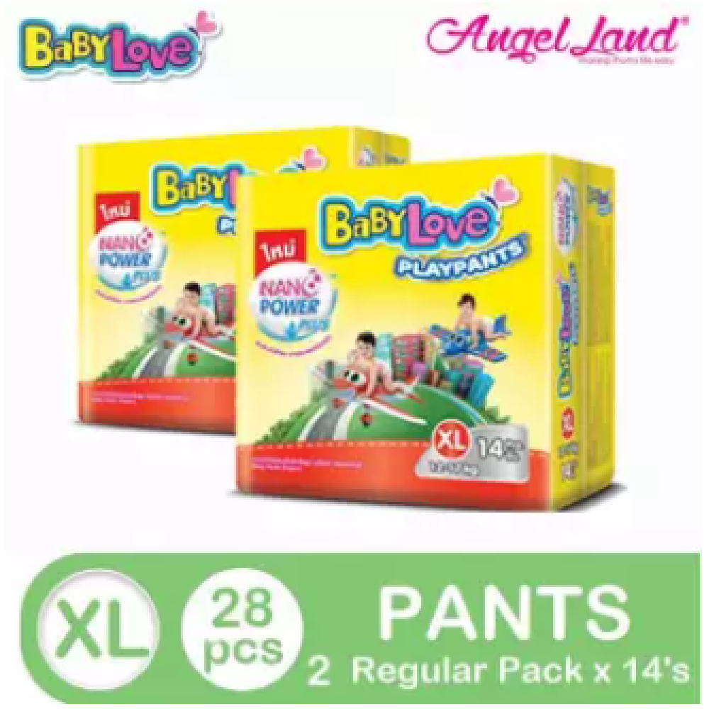 BabyLove PlayPants Regular XL14 (2 packs) (Exp Date : 11/2019) BabyLove PlayPants Regular XL14 (2 packs) (Exp Date : 11/2019)