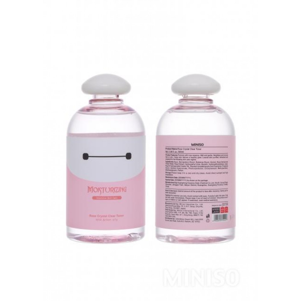 Rose Radiant Facial Cleanser Rose Radiant Facial Cleanser