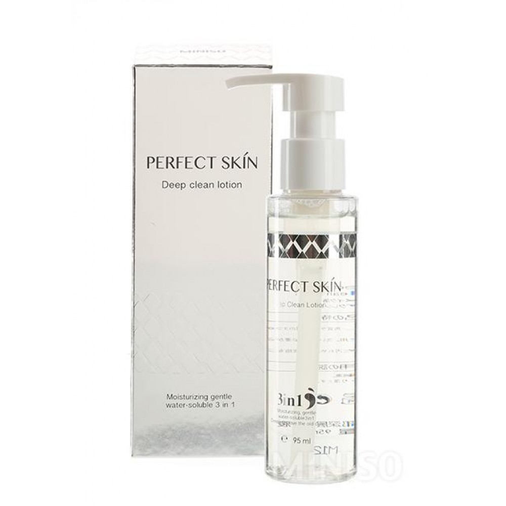 Perfect Skin Deep Clean Lotion (Facial Cleanser) Perfect Skin Deep Clean Lotion (Facial Cleanser)