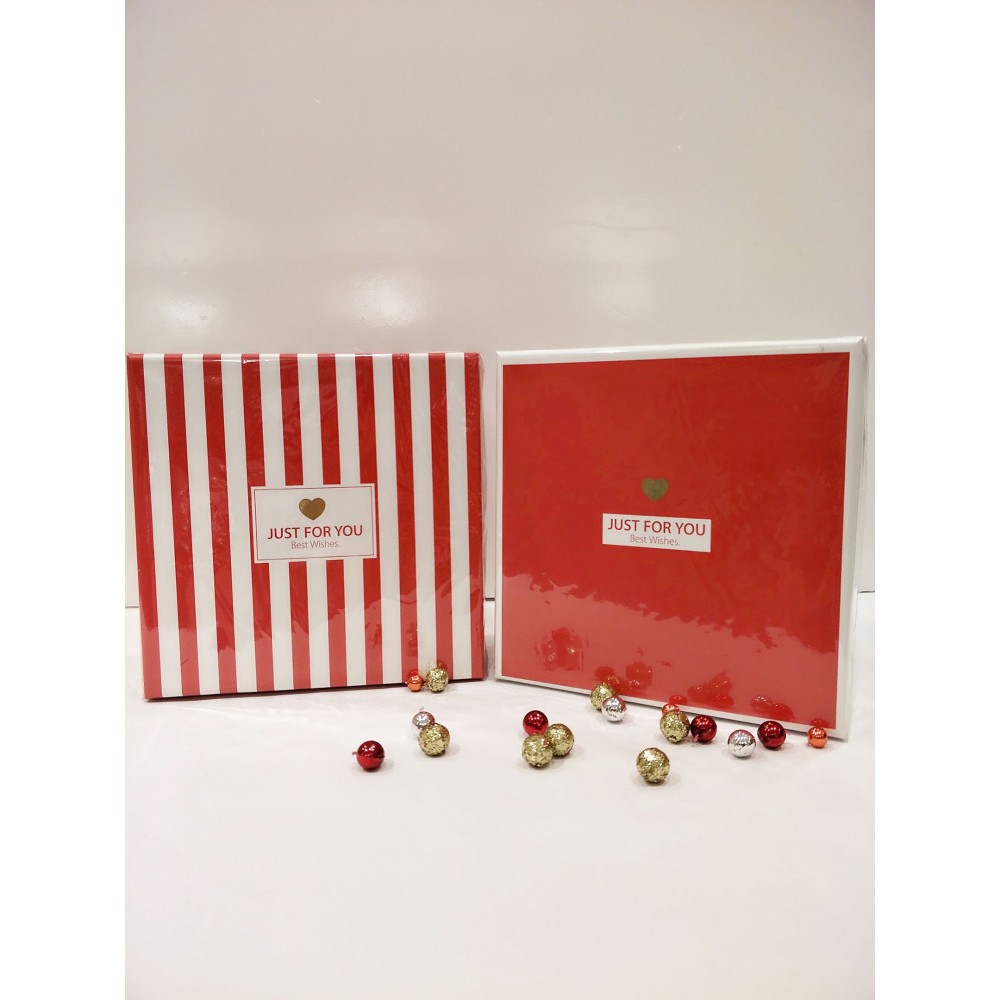 Red Gift Box Red Gift Box