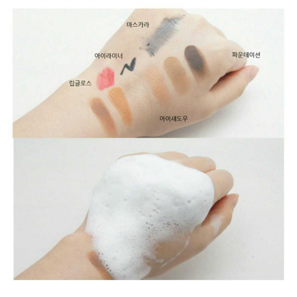 klavuu pearlsation cleanser