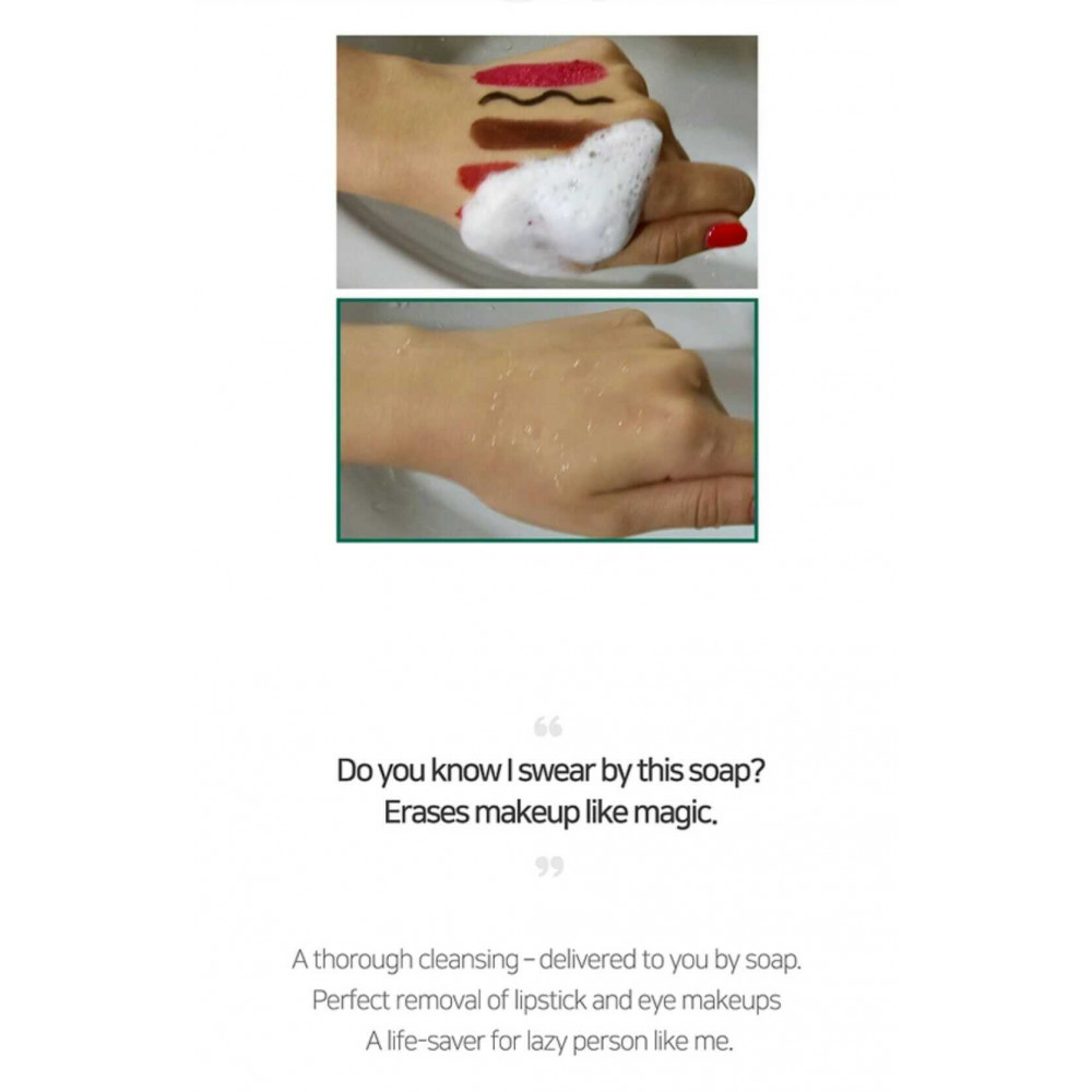 SOME BY MI AHA PHA 30DAYS MIRACLE CLEANSING BAR