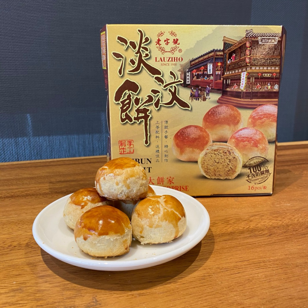 Lau Zi Ho Tambun Biscuit 老字号大饼家-淡汶饼【原味/斑斓】 Lau Zi Ho Tambun Biscuit 老字号大饼家-淡汶饼【原味/斑斓】