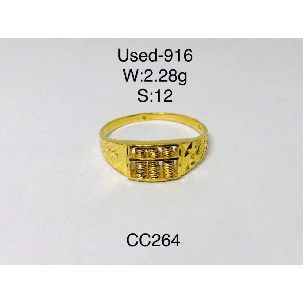 Pre-owned ring 916 gold Pre-owned ring 916 gold