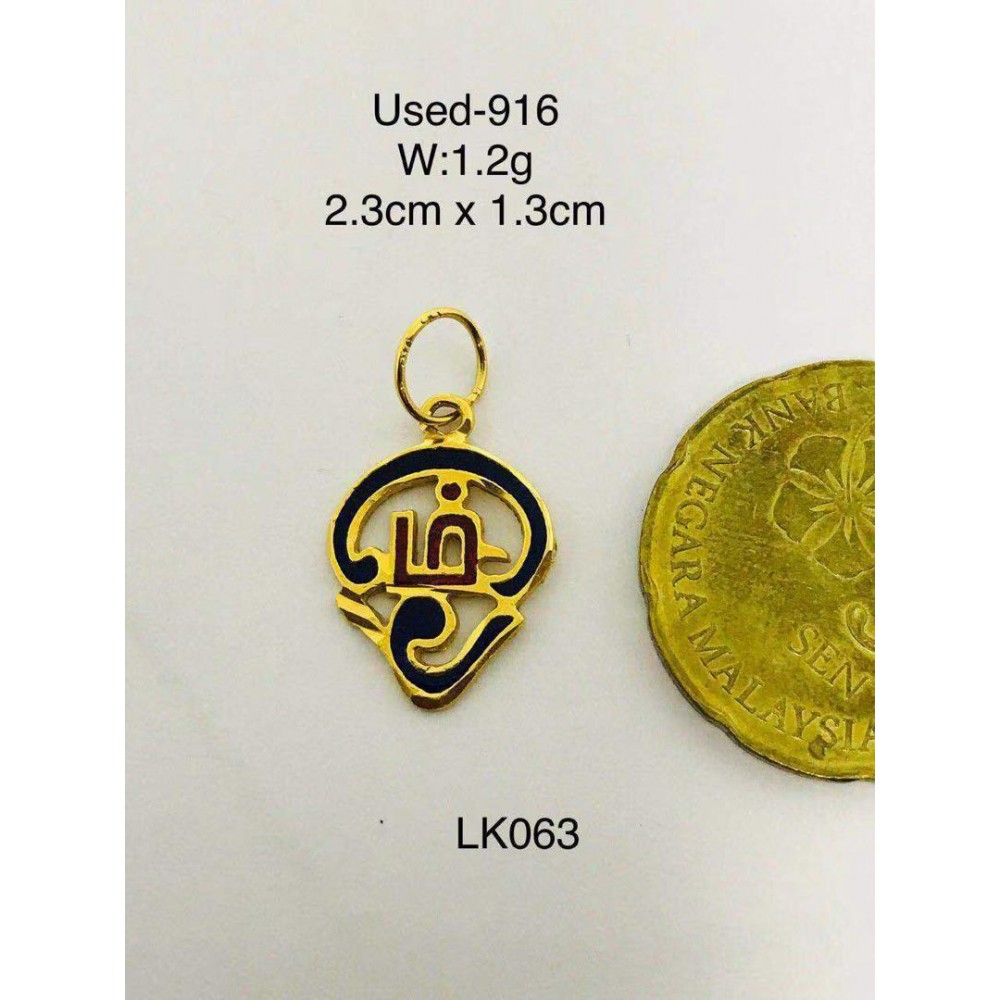 Pre-owned necklace pendant 916 gold Pre-owned necklace pendant 916 gold