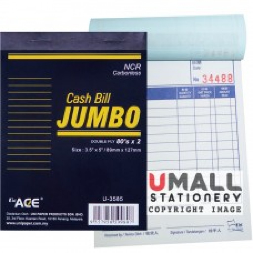 UNI JUMBO CASH BILL NCR 2 PLY X 80'S (U-3585) 2 FOR