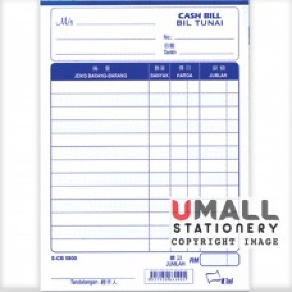 UNI CASH BILL 5" X 7" 1 PLY (S-CB5800)10 FOR UNI CASH BILL 5" X 7" 1 PLY (S-CB5800)10 FOR