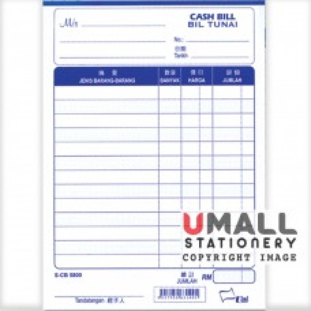 UNI CASH BILL 5" X 7" 1 PLY (S-CB5800)10 FOR