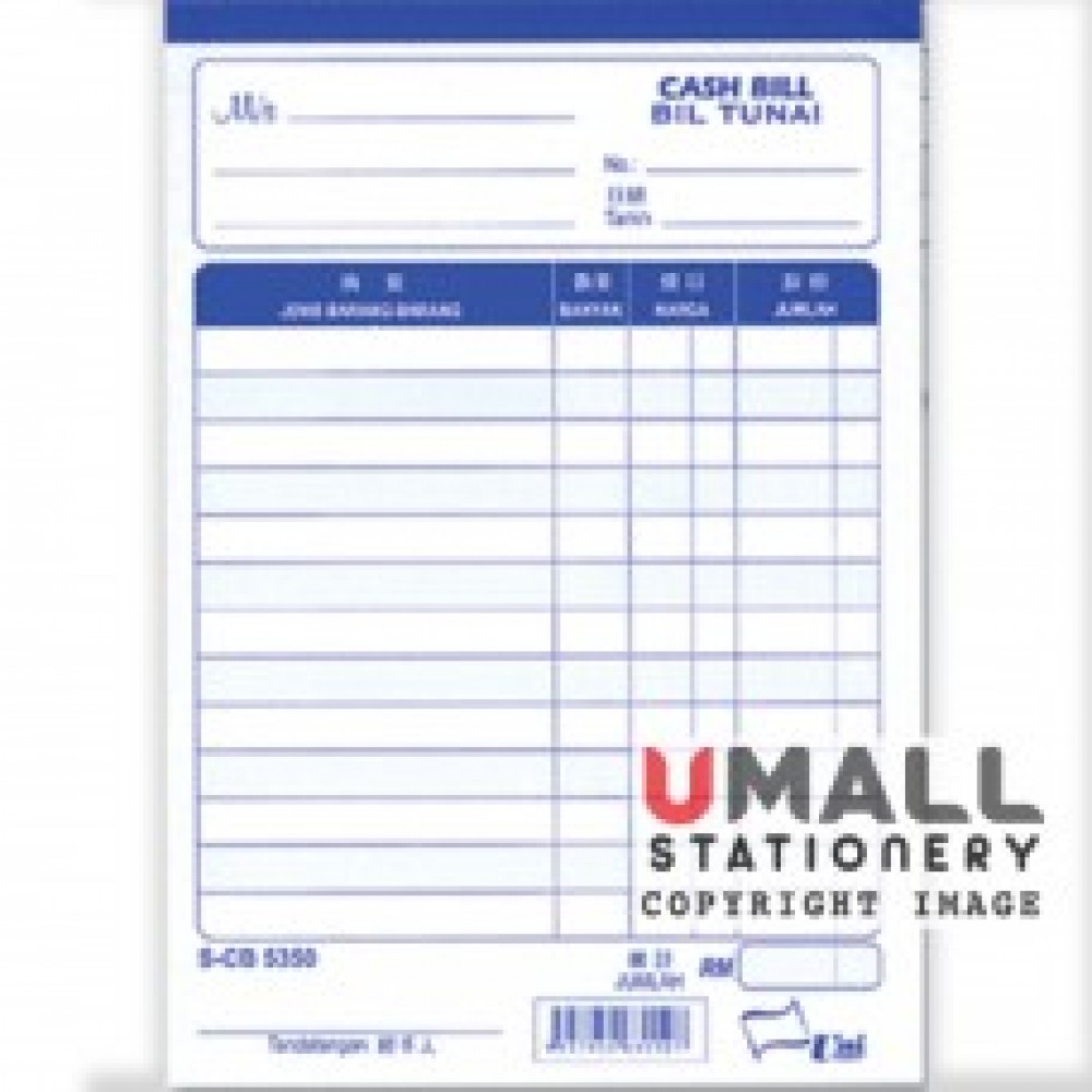 UNI CASH BILL 1 PLY (S-CB5350)10 FOR