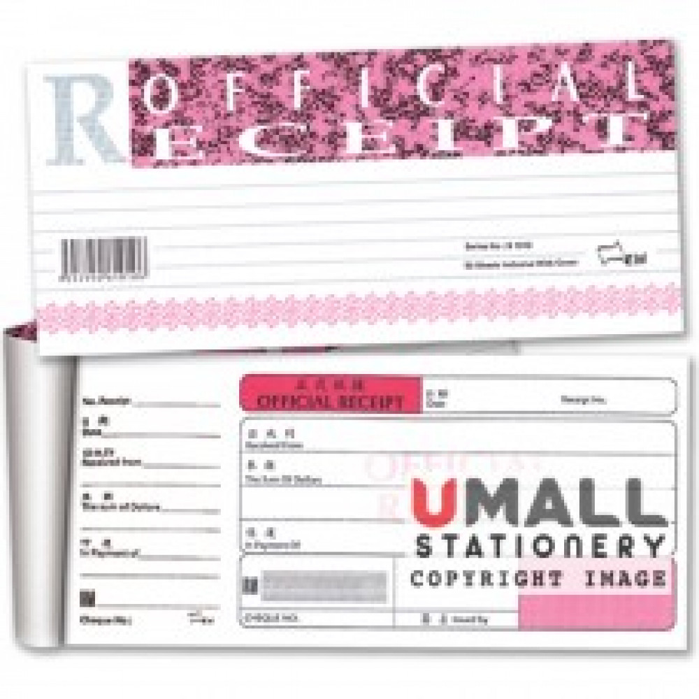 UNI OFFICIAL RECEIPT 50'S (S1010) 10 IN 1