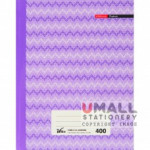 CAMIS CLASSIC QUARTO H/C BOOK 50G F5-400P (SNB-514)