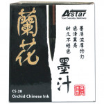 ASTAR CHINESE INK ..
