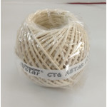 ASTAR COTTON TWINE .