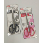 GGMM STAINLESS SCISSOR SERIES B