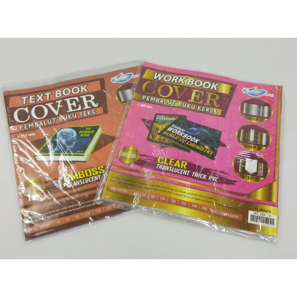 WRITEBEST TEXT BOOK COVER 10'S WRITEBEST TEXT BOOK COVER 10'S