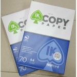 IK Copy Photocopy Paper 70gsm A4 500's (5 in 1)