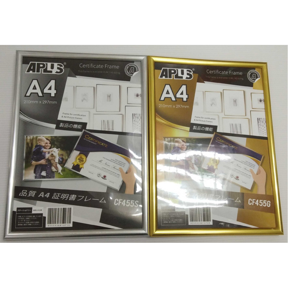 APLUS CERTIFICATE FRAME A4 APLUS CERTIFICATE FRAME A4