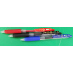 Zebra Sarasa Gel Pen ( 3 For )