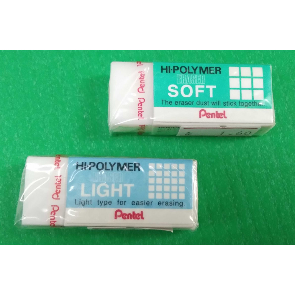 Pentel Hi-Polymer Eraser ( 3 For )