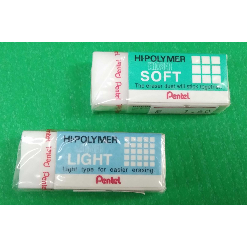 Pentel Hi-Polymer Eraser ( 3 For ) Pentel Hi-Polymer Eraser ( 3 For )