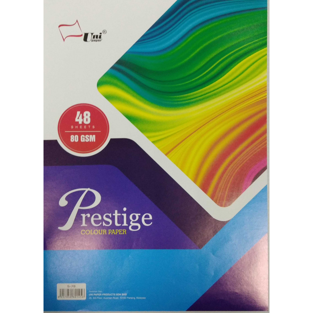 Uni Prestige Colour Paper 80gsm A4-48's (S-78)
