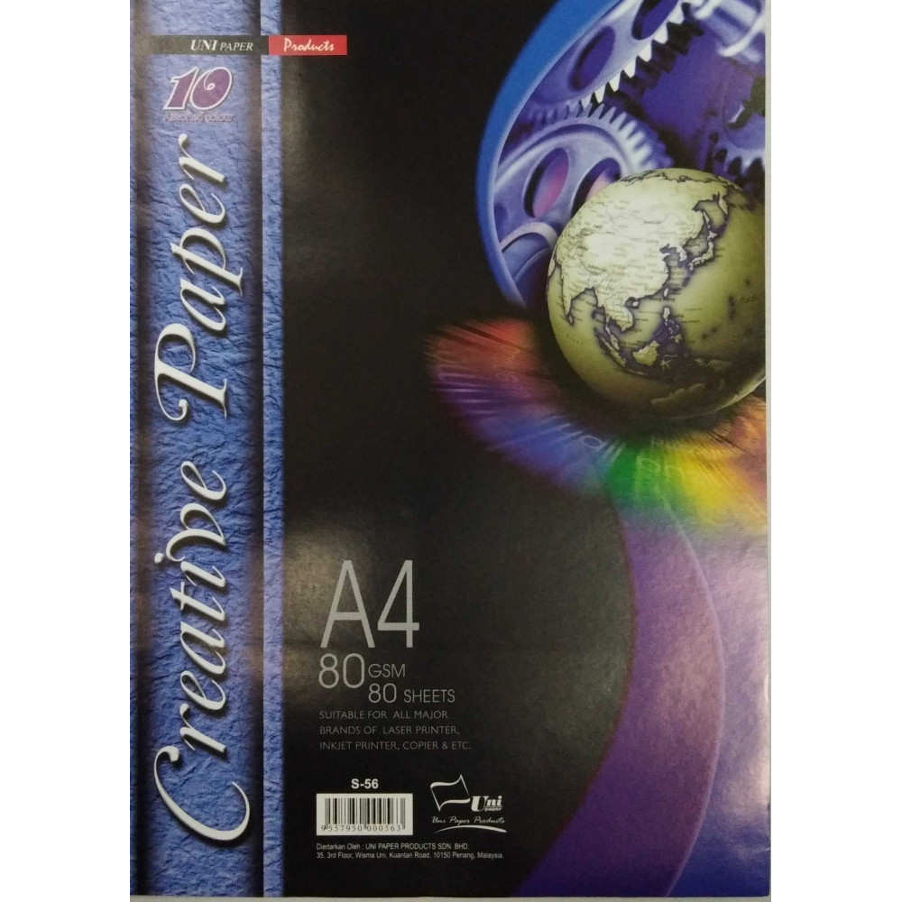 Uni Creative Paper 80gsm A4-80's (S-56) Uni Creative Paper 80gsm A4-80's (S-56)