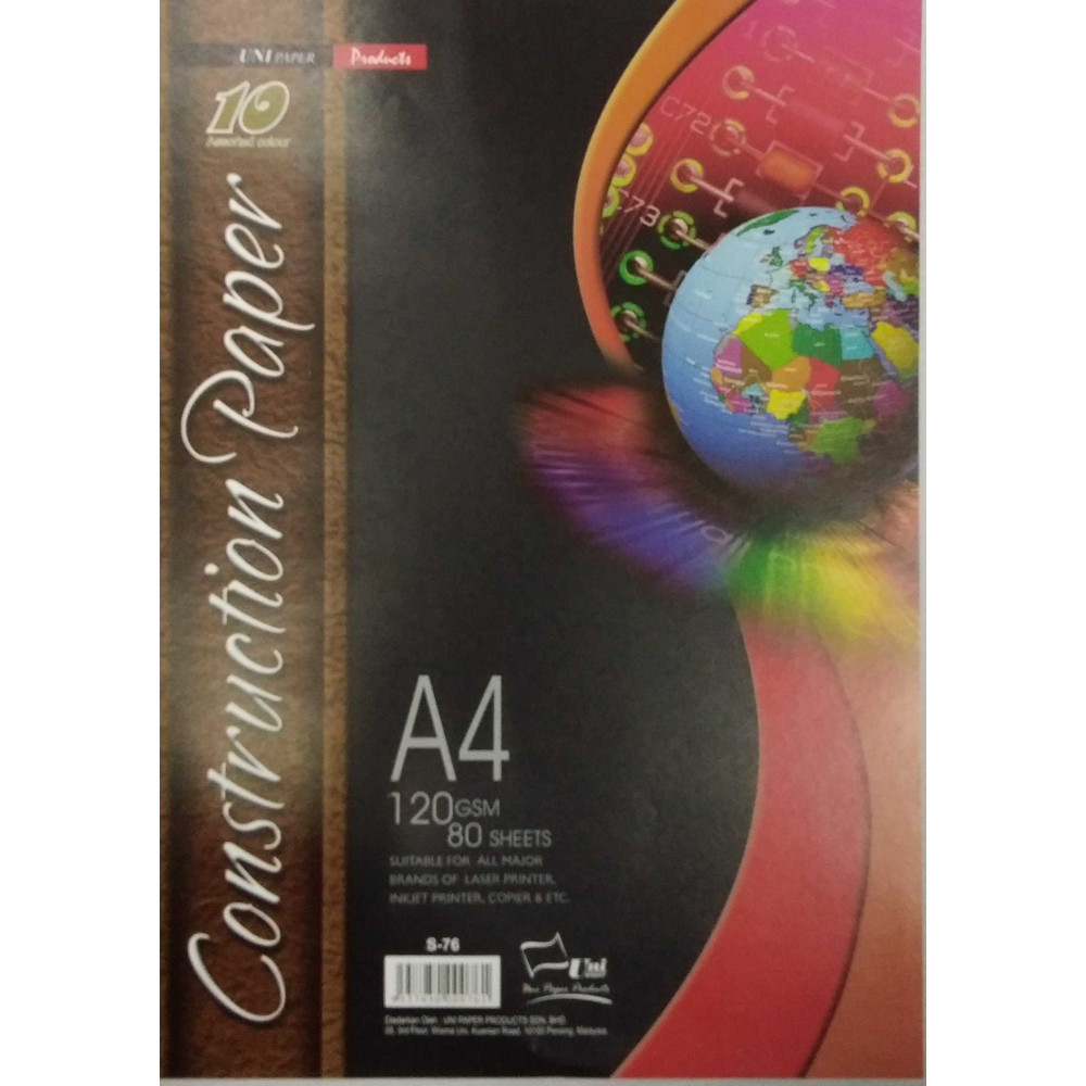 Uni Contribution Paper 120gsm A4-80's (S-76) Uni Contribution Paper 120gsm A4-80's (S-76)