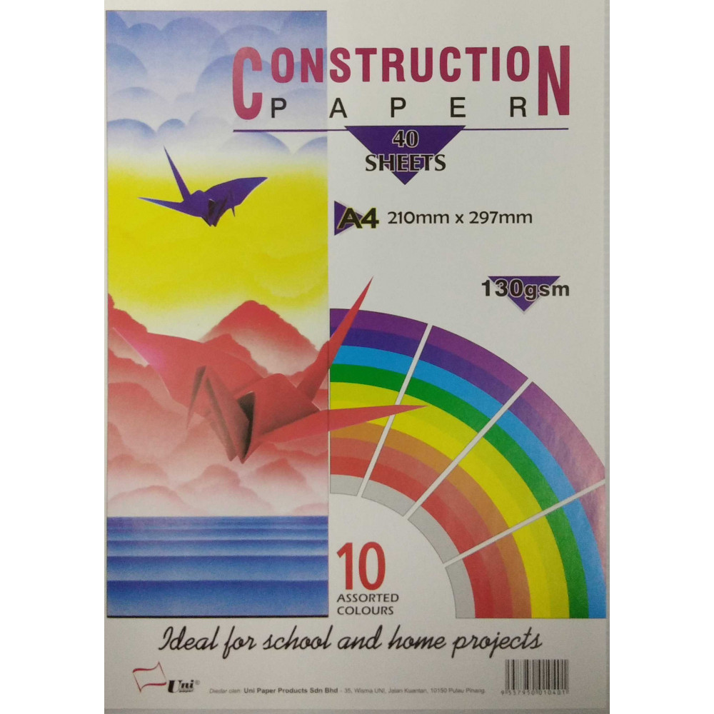 Uni Construction Paper 130gsm A4-40's (S46)