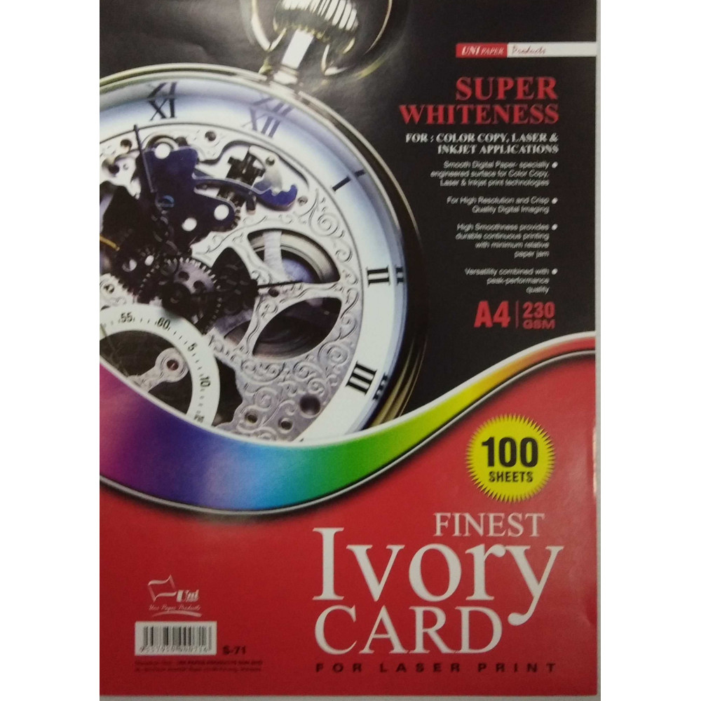 Uni Finest Ivory Card 230gsm A4-100's (S-71) Uni Finest Ivory Card 230gsm A4-100's (S-71)