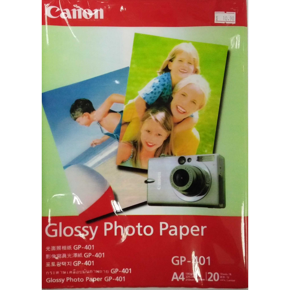 Canon Glossy Photo Paper 190gsm A4-20's Canon Glossy Photo Paper 190gsm A4-20's