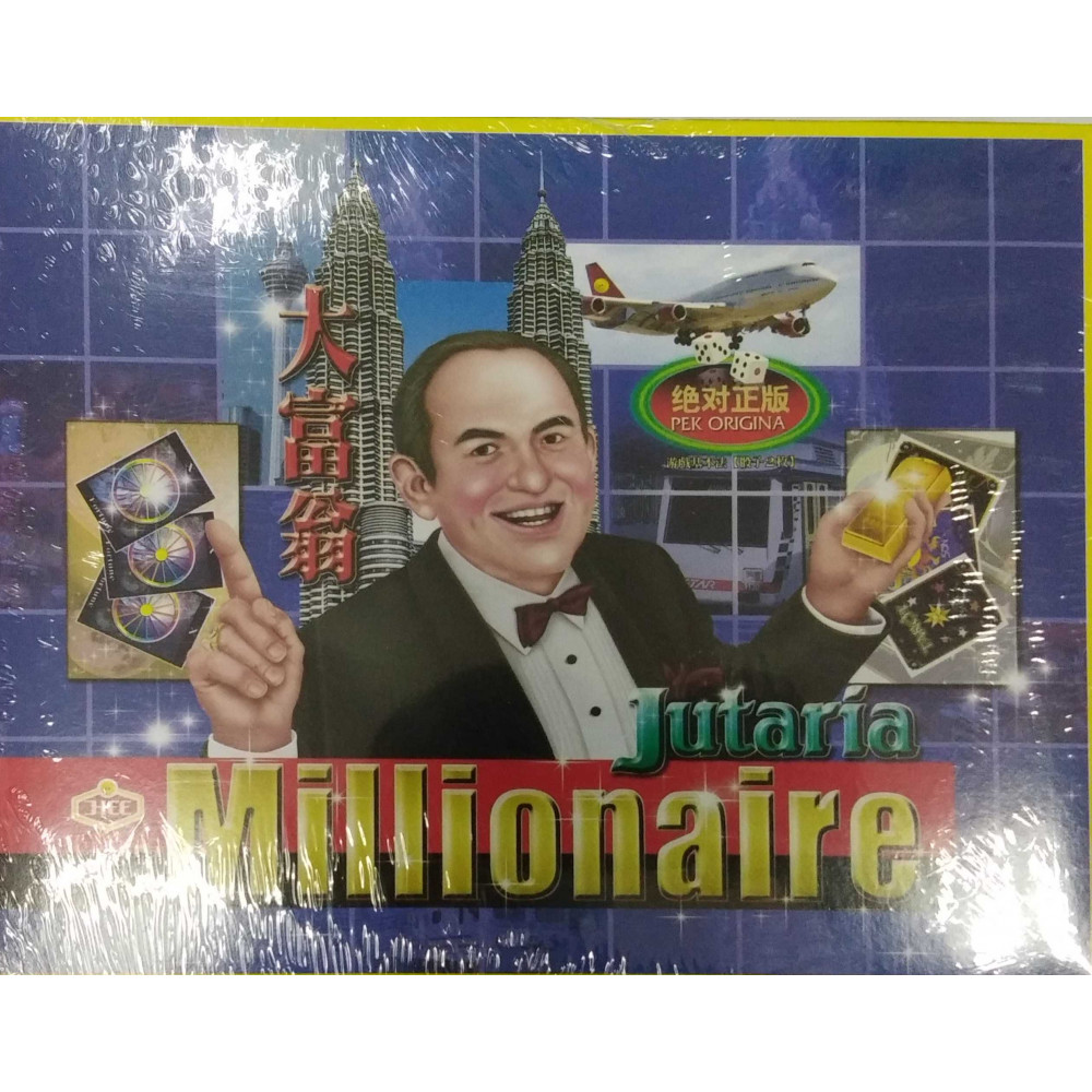 Jutaria Millionaire (Medium Box) Jutaria Millionaire (Medium Box)