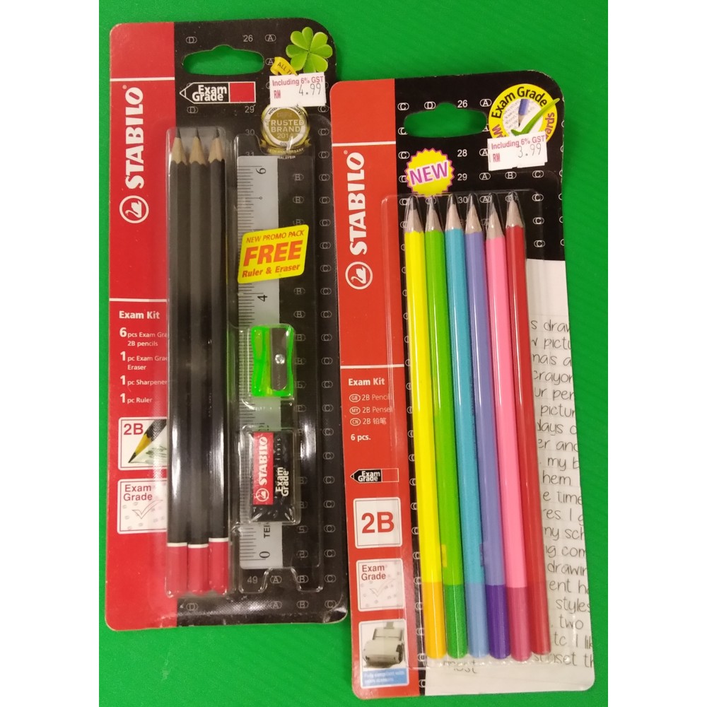 Stabilo Exam Grade 2B Writing Pencil 