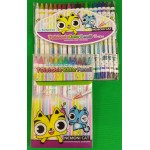 Buncho Nemoni Cat Twistable Color Pencil