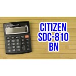 CITIZEN CALCULATOR (10 DIGITS) SDC-810BN