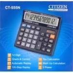 CITIZEN CALCULATOR (12 DIGITS) CT-555N